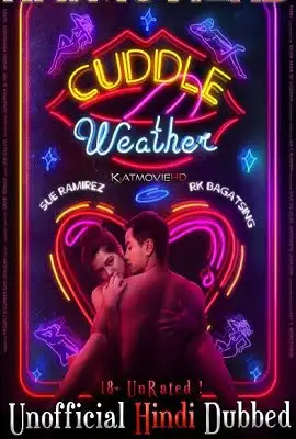 18 cuddle weather 2019