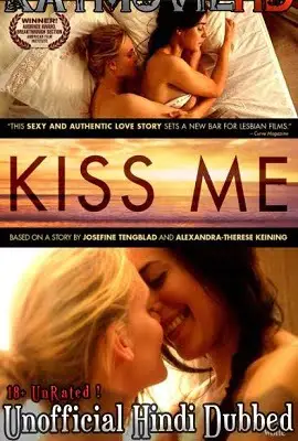 18 kiss me 2011
