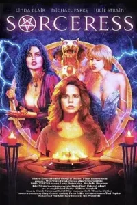 18 sorceress 1995