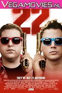22 jump street 2014