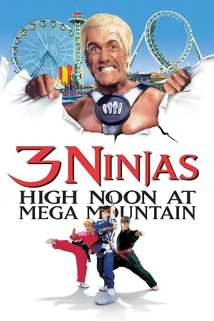 3 ninjas high noon at mega mountain 1998