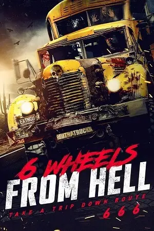 6 wheels from hell 2022