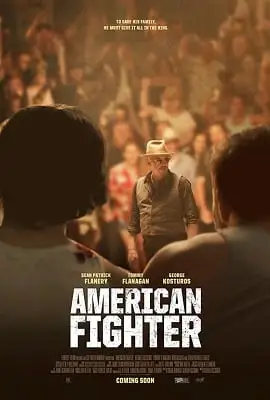 american fighter 2019