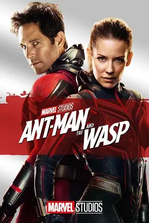 ant man and the wasp 2018