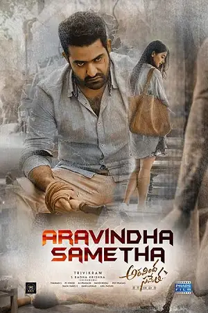 aravindha sametha veera raghava 2018