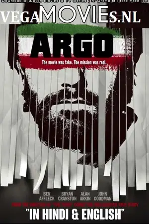 argo 2012