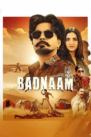 badnaam 2025