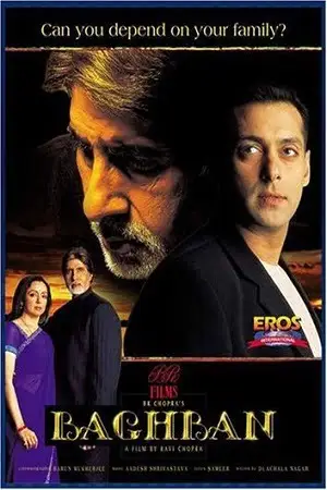baghban 2003