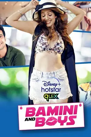 bamini and boys 2021