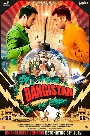 bangistan 2015