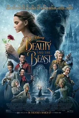 beauty and the beast 2015