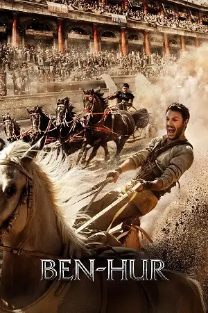 ben hur 2016