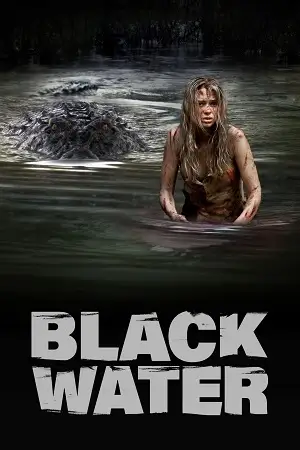 black water 2007