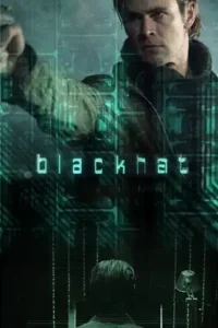 blackhat director s cut 2015
