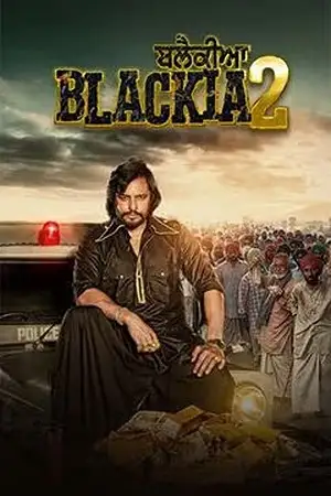 blackia 2 2024