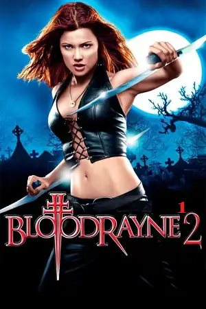 bloodrayne 2005