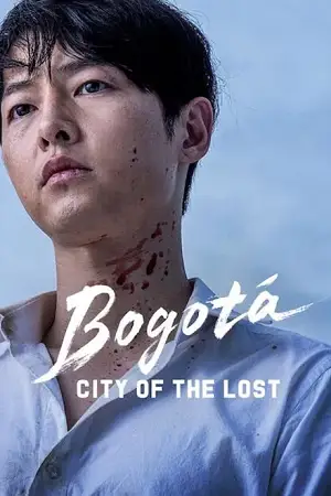 bogota city of the lost netflix exclusive film 2025