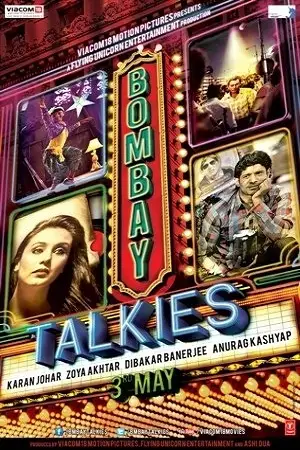 bombay talkies 2013