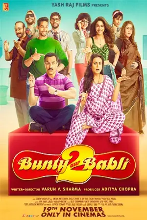 bunty aur babli 2 2021