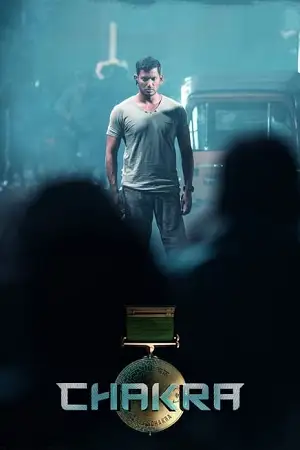 chakra 2021