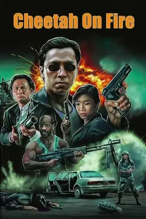 cheetah on fire 1992