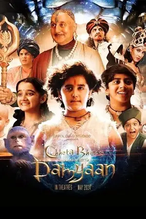 chhota bheem and the curse of damyaan 2024