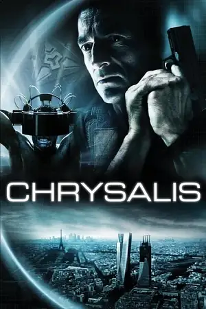 chrysalis 2007