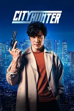 city hunter 2024
