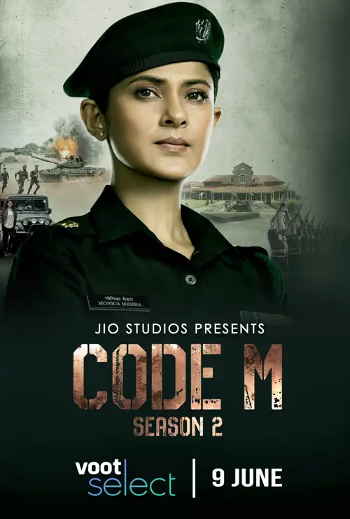 code m 2020