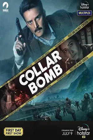 collar bomb 2021