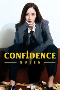 confidence queen season 1