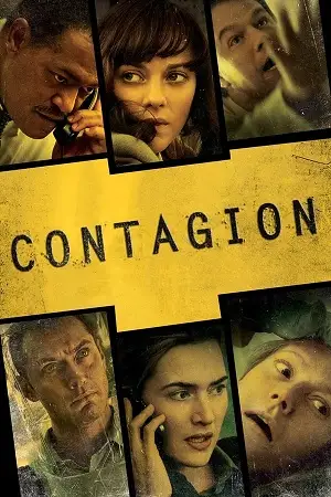 contagion 2011