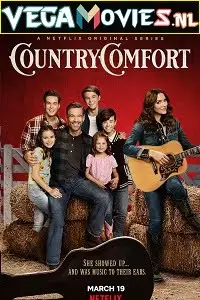 country comfort 2021