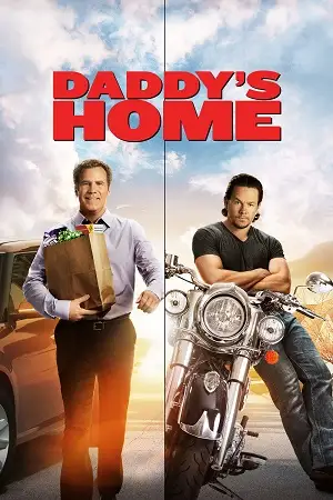 daddy s home 2015