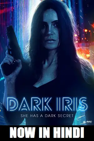 dark iris 2018