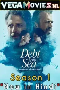 debt to the sea 2019