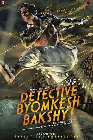 detective byomkesh bakshy 2015
