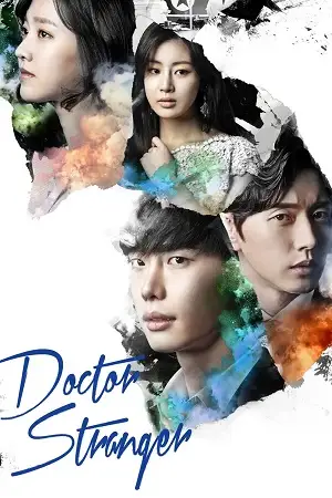 doctor stranger season 1