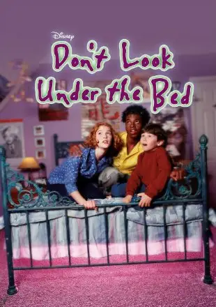 don t look under the bed 1999