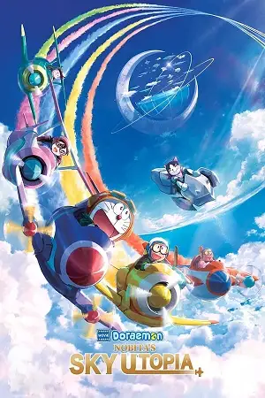doraemon the movie nobita s sky utopia 2023