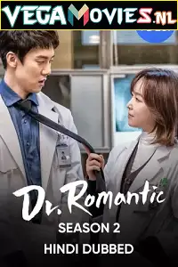 dr. romantic season 2