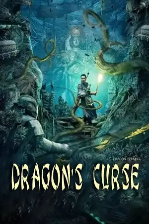 dragon s curse the hidden treasure 2023