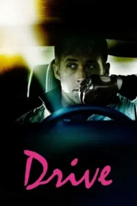 drive 2011