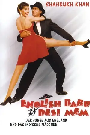 english babu desi mem 1996