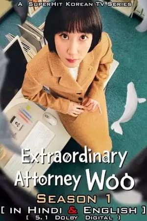 extraordinary attorney woo 2022