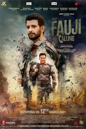 fauji calling 2021
