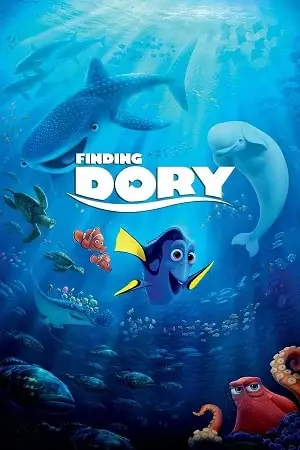 finding dory 2016