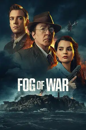 fog of war 2025