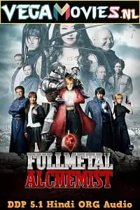 fullmetal alchemist 2017