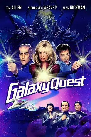 galaxy quest 1999